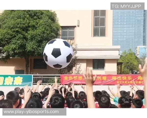 网络足球游戏的魅力与挑战探索虚拟绿茵场上的竞技乐趣与团队合作精神