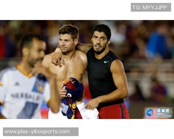 凯恩与菲多的巅峰对决谁将成为足球历史的新传奇 凯恩与菲多的巅峰对决谁将成为足球历史的新传奇